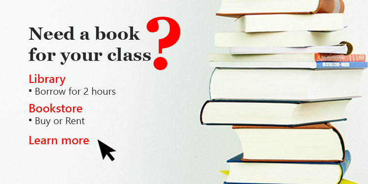 Information on the library's textbook reserve collection